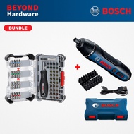 BOSCH [Bundle] GO 2 Kit Smart Screwdriver - 06019H2181 + BOSCH 50 Pcs Extra Hard Screwdriver Bit Set