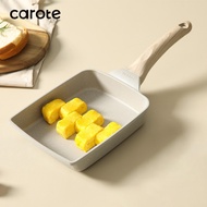 Carote COSY Tamagoyaki Pan Non-Stick Marble Egg Frying Pan