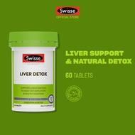 Swisse Ultiboost Liver Detox 60 Tabs