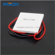 5PCS/LOT 12V 6A TEC1-12706 TEC1-12706 TEC Thermoelectric Cooler Peltier (TEC1-12706) If you want goo