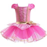 Aurora ballet dress | Aurora princess ballet dress | Aurora kids ballet costume