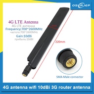 4G antenna wifi antenna 10dBi 698-960/1700-2700Mhz 3G router antenna 3G indoor antenna with SMA male