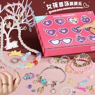 Diy Gift Dongdongle Jewelry Princess Mystery Box Jewelry Bracelet Mystery Box Children Girls Beaded 