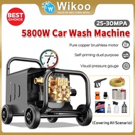 💦 5800W Water jet High Pressure Cleaner Water Jet Sprayer Machine Mesin Cuci Kereta Car Washer High 