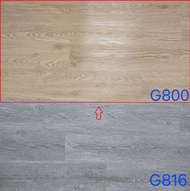 (暫時缺貨)G800 出口貨尾免膠水PVC膠地板 自黏膠地板
