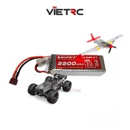 Shangyi 2S và 3S 2200mAh 45C jack T / XT60