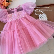 (DWG) luxury children's party dress