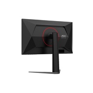 AOC MONITOR 24.5" Q25G4S FAST IPS QHD 2K LED GAMING 320HZ 0.3MS HDMI 2.1x2 DP 1.4 VESA HDR 400