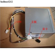 DELL DELL T1700 9020MT T3620 HU365EM-00 Upgrade Graphics Card High Power 500W Power Supply