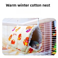 Sarang Binatang Burung Nuri Hamster Sarang Kapas Hamster Emas Musim Gugur Musim Sejuk Sarang Tidur H