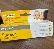 Medela 乳頭羊脂膏Purelan™ 100 Lanolin Nipple Cream