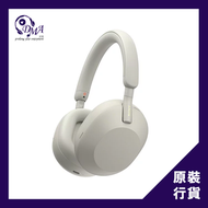 SONY - WH-1000XM5 主動降噪無線耳機 - 銀色
