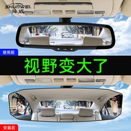 Fashion Suitable for 09-10-11-12 Years Subaru Forester Interior Mirror Interior Rearview Mirror Rear