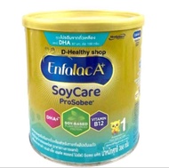 Enfalac Soy care นมผงเด็กแรกเกิด