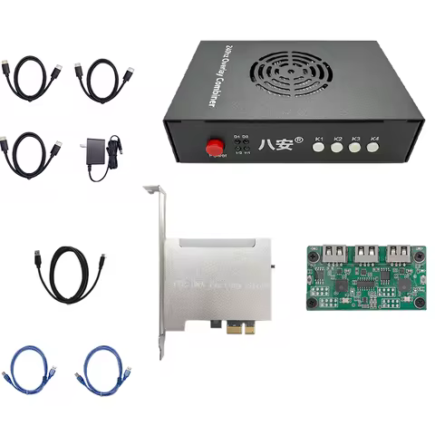 Complete Professional DMA Full Set 75T Ice Shield FPGA Module + BAAN DP/HDMI 1K240Hz 2K144Hz Video F