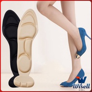 Wisell แผ่นพื้นรองเท้านิ่ม ดูดซับเหงื่อดี พื้นรองเท้าโฟม 7D 2-in-1 ใช้ได้ทั้งรองเท้าคัชชูผู้ชาย ผู้หญิง  insole
