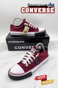 รองเท้าผ้าใบConverses One Star✅สีแดง รองเท้าคอนเวิร์ส รองเท้าลำลอง รองเท้าแฟชั่น รุ่นใหม่มาแรง