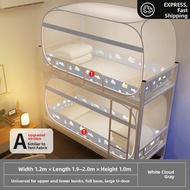 LANWUXUAN | Install-Free Light-Blocking Dorm Bed Canopy 0.9m