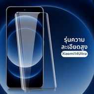 BLUEO | ฟิล์มกระจกนิรภัยครอบคลุมเต็มหน้าจอ ความชัดสูง ป้องกันการตก ป้องกันรอยนิ้วมือ ไม่มีขอบขาว สำห