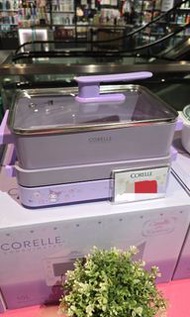 Corelle Kuromi Cooker