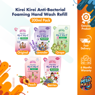 Kirei Kirei Anti-Bacterial Foaming Hand Wash Hand Soap Refill 200ml Pack [ Gentle Cleansing and Moisturizing ]