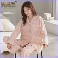 Women's Spring Long Sleeve Knit Cotton Sleepwear Casual Fashionable Creased Fabric Lapel Homewear Pa