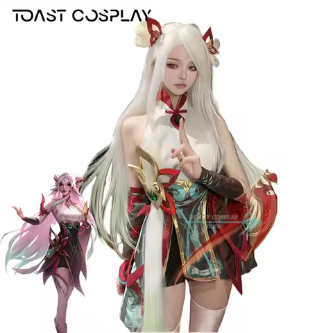 Game LOL Irelia Cosplay The Blade Dancer Cosplay Costume Irelia Anime Dress New Year Skin Battle Sui