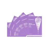 EAORON Miracle Soothing Mask (5 Piece)