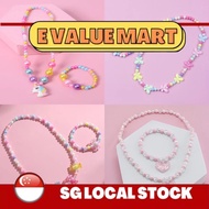 E Value Mart New Children's Jewelry Necklace Bracelet Set
