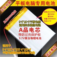 34cm Xiaomi HP Samsung T805s Tablet PC Battery Newman T10 Tablet PC Battery Electric Board