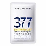 SKYNFUTURE Skin Future 377 Light Sensation Transparent Whitening Mask (25ml) Single Sheet [Small San Meiri] DS019559