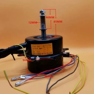 Motor Penyejuk Udara YYK-50 YYF96-60-4 YSY-100-4