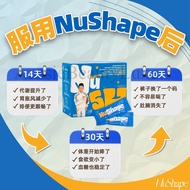 【buy3free1】减肥 NuShape 神塑燕麦瘦身护胃营养代餐 燃烧顽固脂肪 消旨去油 阻油阻糖  conforer EXP 06 2027