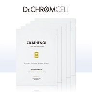 [Dr.CHROMCELL] Cicathenol Vitide Bio-Cell Masks | Collagen Face Mask | K Beauty Face Masks | Korean Face Mask Sheet | Hydrogel Mask Sets
