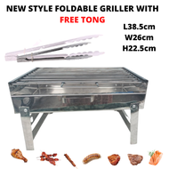 HEAVY-DUTY PORDABLE GRILLER STAINLESS STEEL OUTDOOR / NEW DESIGN! EASY TO USE PORDABLE STAINLESS IHA