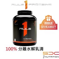 【加贈好禮】 R1 分離水解乳清蛋白 5磅 低熱量ON, BSN, Myprotein, 戰神低熱量乳清蛋白高蛋白 免運