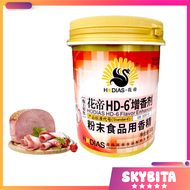 Hương thịt HD6 - tăng hương thịt đặc trưng cho jambon xúc xích giò chả pate ...