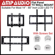 Tv Bracket 14''-42 / 26''-55'' / 40''- 80'' inch Bracket TV/ Wall Bracket / TV Wall Mount/LCD/LED/ FLat Panel