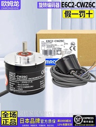 Genuine OMRON OMRON Waterproof Rotating Encoder E6C2-CWZ6C 1000PR 1024 2,000P/R