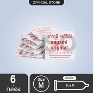 [แท้จากบริษัท] SAGAMI ไซซ์ M ถุงยางอนามัย ซากามิ ออรจินัล 002 ขนาด 52 มม. 6 ชิ้น (หลังกล่องระบุไซส์ 55 จะเท่ากับ 52 มม.ของไทย)