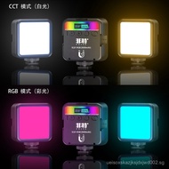 VL49RGB Mini Fill Light Photography Full Color Mirrorless Camera Color Changing VL81RGB Photography 