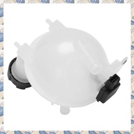 (SDRB) 1323JC Engine Radiator Coolant Overflow Recovery Expansion Tank with Cap for 308CC C4 RCZ