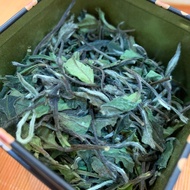 Premium white Peony [white tea] [Beauty Must-Have] [Anti-Aging] [Anti-Pneumonia] 1st Class Bai Mu Da