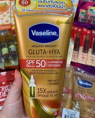 Vaseline Thailand Gluta Hya Luminous SPF 50+++ PA memutihkan