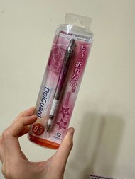 _Zebra DelGuard 限定鉛芯筆0.5mm|天秤天蝎座自動鉛筆