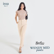 Wendy mid S-9XL กางเกงทำงานสาวอวบ คนอ้วน กางเกงขากระบอกกลางผ้าดี ทรงสวย ไม่ต้องรีด ใส่สบาย กางเกงใส่
