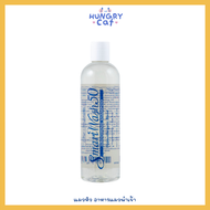 [พร้อมส่ง❗️] Chris Christensen Smart Wash50 Shampoo แชมพูสัตว์เลี้ยงสำหรับกรูมมิ่ง 354 ml 🛁| แมวหิว