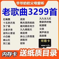 pendrive type c pendrive lagu melayu [Fast Transmission Speed] with Songs Memory Card Old Songs Red 