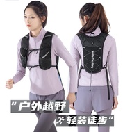 Cross Country Running Backpack Cycling Backpack Road Bike Mountain Bike Water Bag Backpack Marathon 