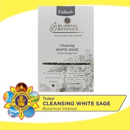 Indian Incense Aromatherapy Botanical Incense - Tulation Cleansing White Sage